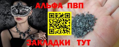 мяу мяу мука Берёзовский