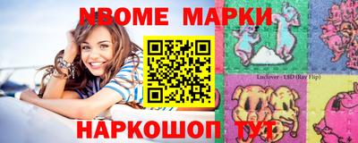 мяу мяу мука Берёзовский