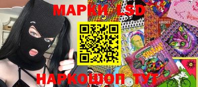 мяу мяу мука Берёзовский