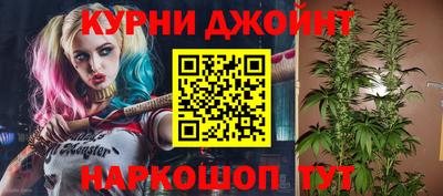 герыч Бийск