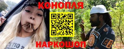 мяу мяу мука Берёзовский