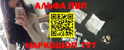 мяу мяу мука Берёзовский