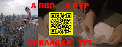 мяу мяу мука Берёзовский