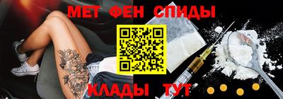 мяу мяу мука Берёзовский