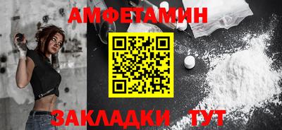 мяу мяу мука Берёзовский