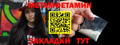 мяу мяу мука Берёзовский